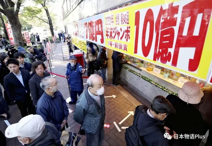 在日本买彩票中奖了,如何把钱带回国? 在日本买彩票中奖了,如何把钱带回国?