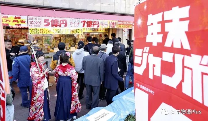 在日本买彩票中奖了,如何把钱带回国? 在日本买彩票中奖了,如何把钱带回国?