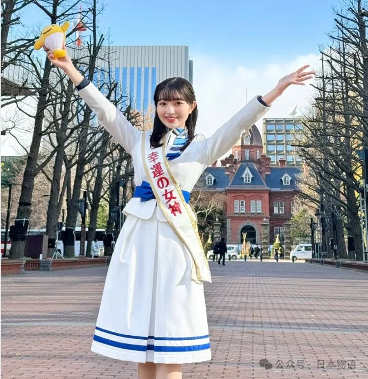 在日本买彩票中奖了,如何把钱带回国? 在日本买彩票中奖了,如何把钱带回国?