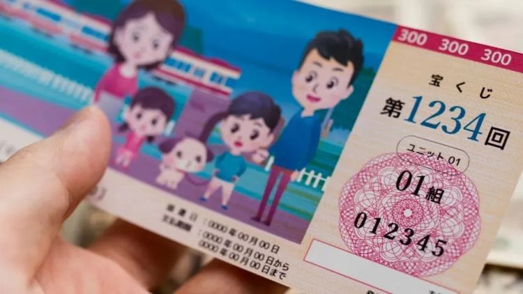 在日本买彩票中奖了,如何把钱带回国? 在日本买彩票中奖了,如何把钱带回国?