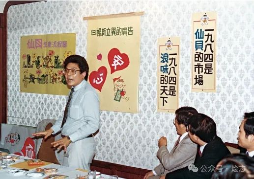 煎饼:谢邀,人在东京当せんべい 关于旺旺仙贝的由来 煎饼:谢邀,人在东京当せんべい 关于旺旺仙贝的由来