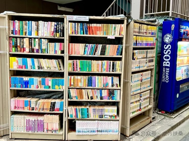 东京神保町旧书街 :穿越时光的书香体验,令人彻底破防。 东京神保町旧书街 :穿越时光的书香体验,令人彻底破防。