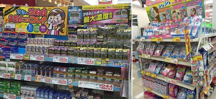 为什么日本得「花粉症」的人那么多? 为什么日本得「花粉症」的人那么多?