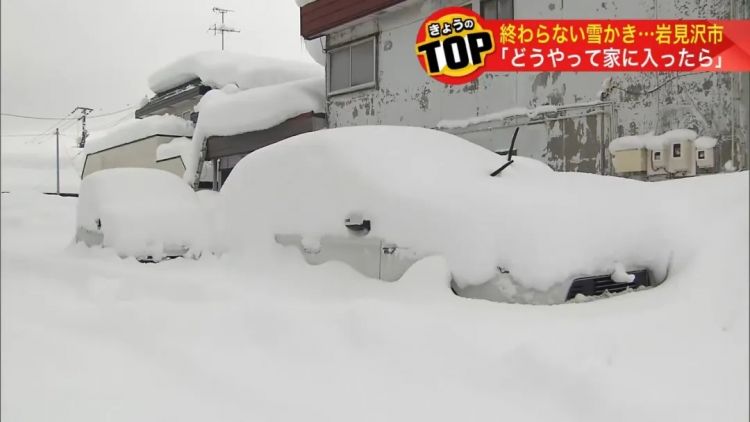 关东煮还是广东煮?为什么日本关西也叫“关东煮”? 关东煮还是广东煮?为什么日本关西也叫“关东煮”?