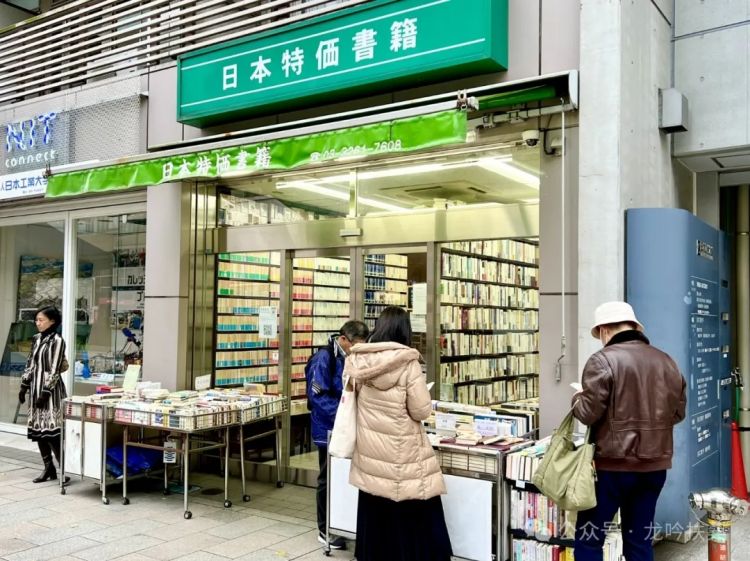 东京神保町旧书街 :穿越时光的书香体验,令人彻底破防。 东京神保町旧书街 :穿越时光的书香体验,令人彻底破防。