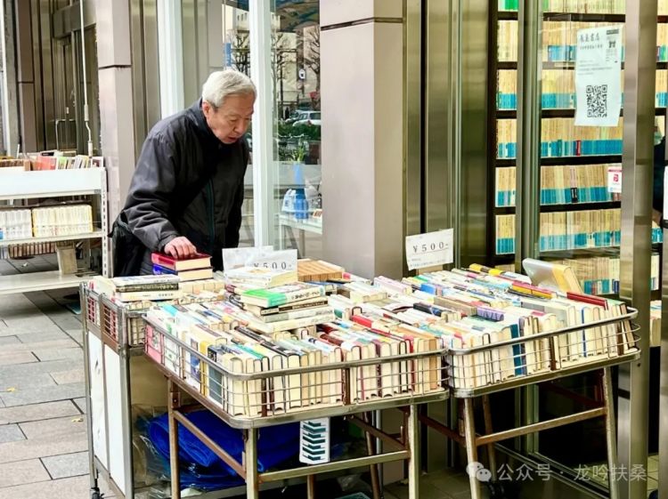 东京神保町旧书街 :穿越时光的书香体验,令人彻底破防。 东京神保町旧书街 :穿越时光的书香体验,令人彻底破防。