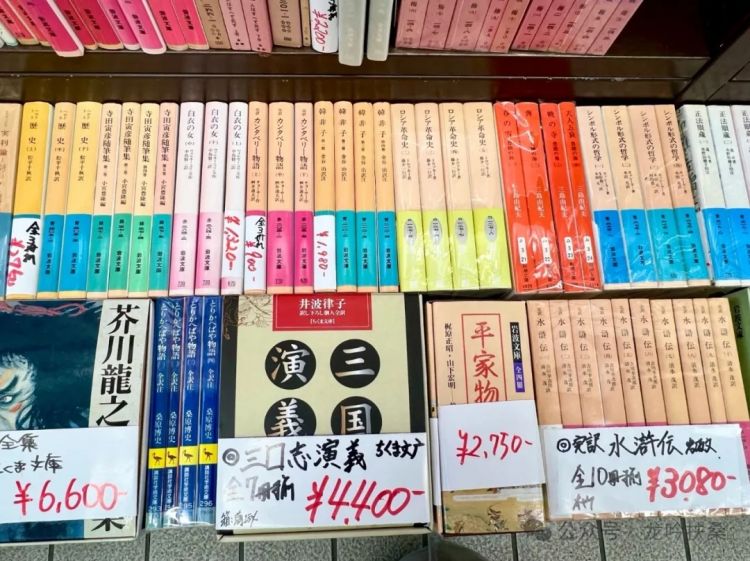 东京神保町旧书街 :穿越时光的书香体验,令人彻底破防。 东京神保町旧书街 :穿越时光的书香体验,令人彻底破防。