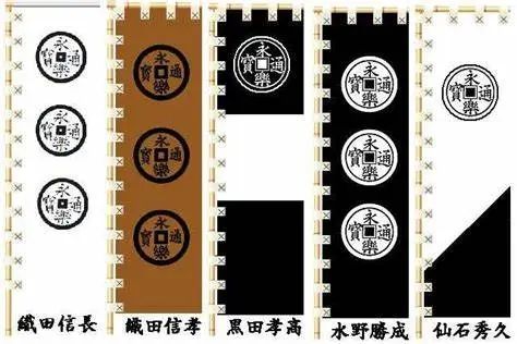 最受唾弃的幕府将军,却开创了中日贸易黄金期? 最受唾弃的幕府将军,却开创了中日贸易黄金期?