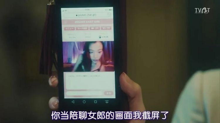 票价不到100块,不追内娱的年轻人沉迷地下偶像 票价不到100块,不追内娱的年轻人沉迷地下偶像