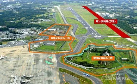 日本最强钉子户,“钉”在了成田机场里 日本最强钉子户,“钉”在了成田机场里