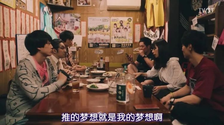 票价不到100块,不追内娱的年轻人沉迷地下偶像 票价不到100块,不追内娱的年轻人沉迷地下偶像