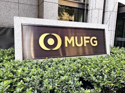 第227期:日本艺人在港猥亵被捕?石原里美二胎;人气博主直播中被刺身亡;日产CEO卸任 | 百通板 第227期:日本艺人在港猥亵被捕?石原里美二胎;人气博主直播中被刺身亡;日产CEO卸任 | 百通板