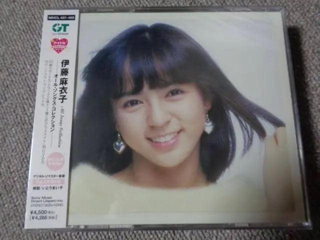 风靡日本的女偶像…在45岁考大学、60岁当教授!天生反骨的她靠一只狗彻底改变人生 风靡日本的女偶像…在45岁考大学、60岁当教授!天生反骨的她靠一只狗彻底改变人生