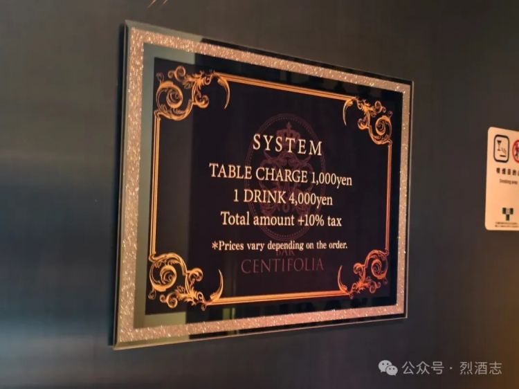 他为什么会成为全世界最红的调酒师? 他为什么会成为全世界最红的调酒师?