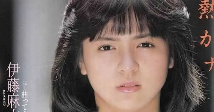 风靡日本的女偶像…在45岁考大学、60岁当教授!天生反骨的她靠一只狗彻底改变人生 风靡日本的女偶像…在45岁考大学、60岁当教授!天生反骨的她靠一只狗彻底改变人生