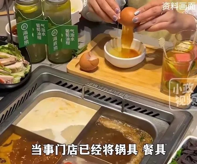 从寿司郎舔酱油瓶到海底捞撒尿,肇事者须付出代价,以震慑后来者 从寿司郎舔酱油瓶到海底捞撒尿,肇事者须付出代价,以震慑后来者