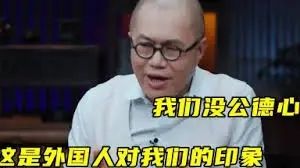 从寿司郎舔酱油瓶到海底捞撒尿,肇事者须付出代价,以震慑后来者 从寿司郎舔酱油瓶到海底捞撒尿,肇事者须付出代价,以震慑后来者