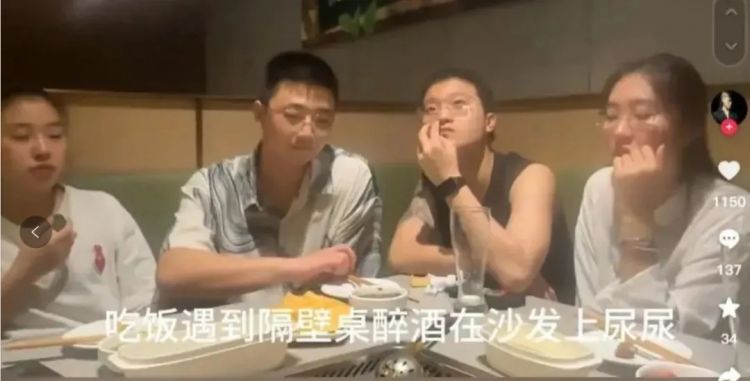 从寿司郎舔酱油瓶到海底捞撒尿,肇事者须付出代价,以震慑后来者 从寿司郎舔酱油瓶到海底捞撒尿,肇事者须付出代价,以震慑后来者