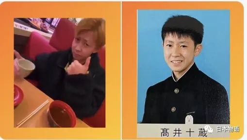 从寿司郎舔酱油瓶到海底捞撒尿,肇事者须付出代价,以震慑后来者 从寿司郎舔酱油瓶到海底捞撒尿,肇事者须付出代价,以震慑后来者