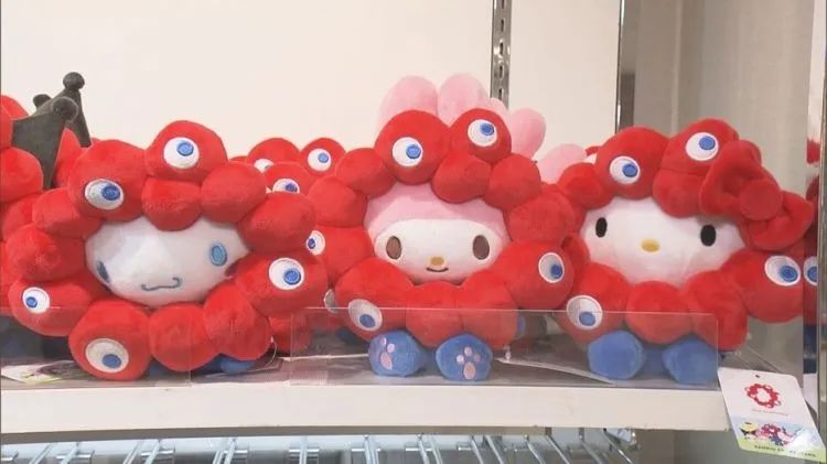 第228期:日本假警察肆虐 狂卷百亿日元;石原里美孕期出席日本奥斯卡;世博开幕在即门票滞销场馆烂尾?| 百通板 第228期:日本假警察肆虐 狂卷百亿日元;石原里美孕期出席日本奥斯卡;世博开幕在即门票滞销场馆烂尾?| 百通板