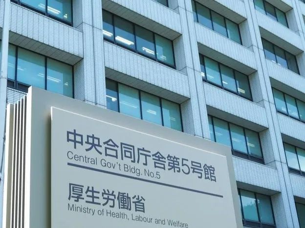 第228期:日本假警察肆虐 狂卷百亿日元;石原里美孕期出席日本奥斯卡;世博开幕在即门票滞销场馆烂尾?| 百通板 第228期:日本假警察肆虐 狂卷百亿日元;石原里美孕期出席日本奥斯卡;世博开幕在即门票滞销场馆烂尾?| 百通板