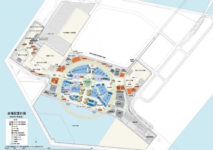 大阪·关西世博会——擘画中日文化为舟、合作为楫驶向未来新航迹 大阪·关西世博会——擘画中日文化为舟、合作为楫驶向未来新航迹
