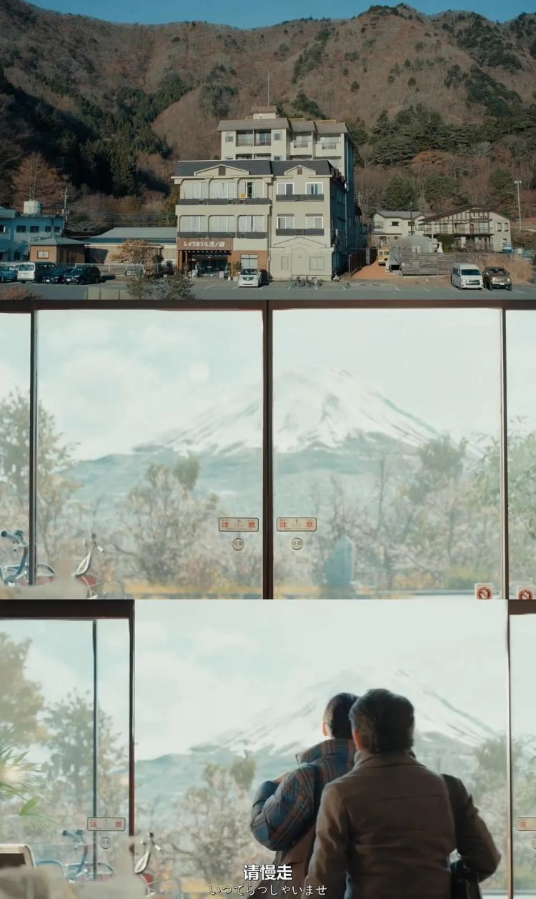 富士山,又出“事”了! 富士山,又出“事”了!