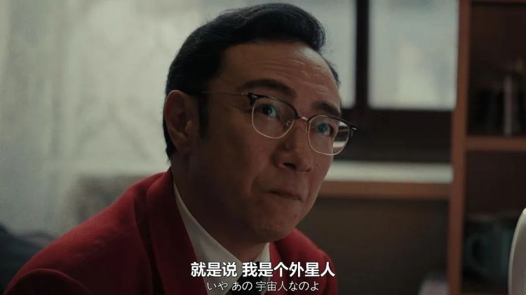 富士山,又出“事”了! 富士山,又出“事”了!