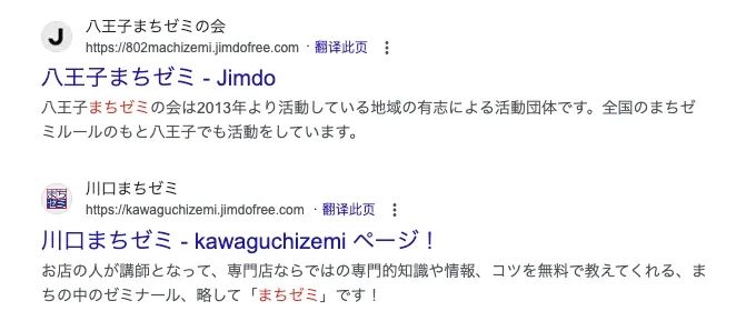 为什么在日本,有那么多小微生意和店铺可以长久存活? 为什么在日本,有那么多小微生意和店铺可以长久存活?