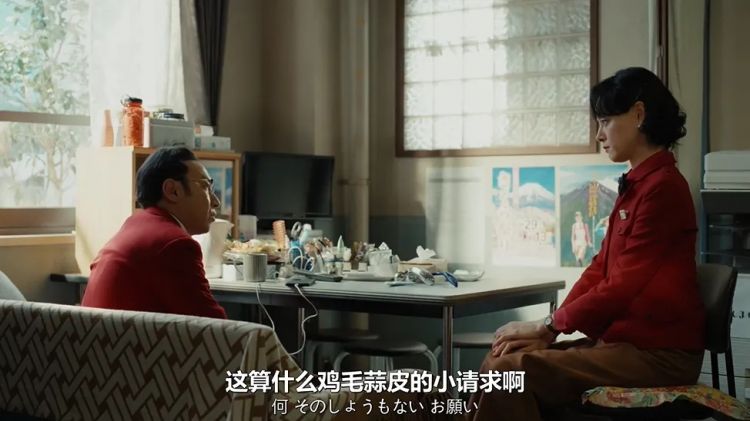 富士山,又出“事”了! 富士山,又出“事”了!