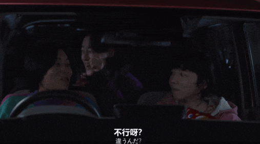 富士山,又出“事”了! 富士山,又出“事”了!