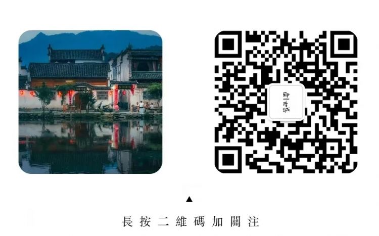 富士山,又出“事”了! 富士山,又出“事”了!