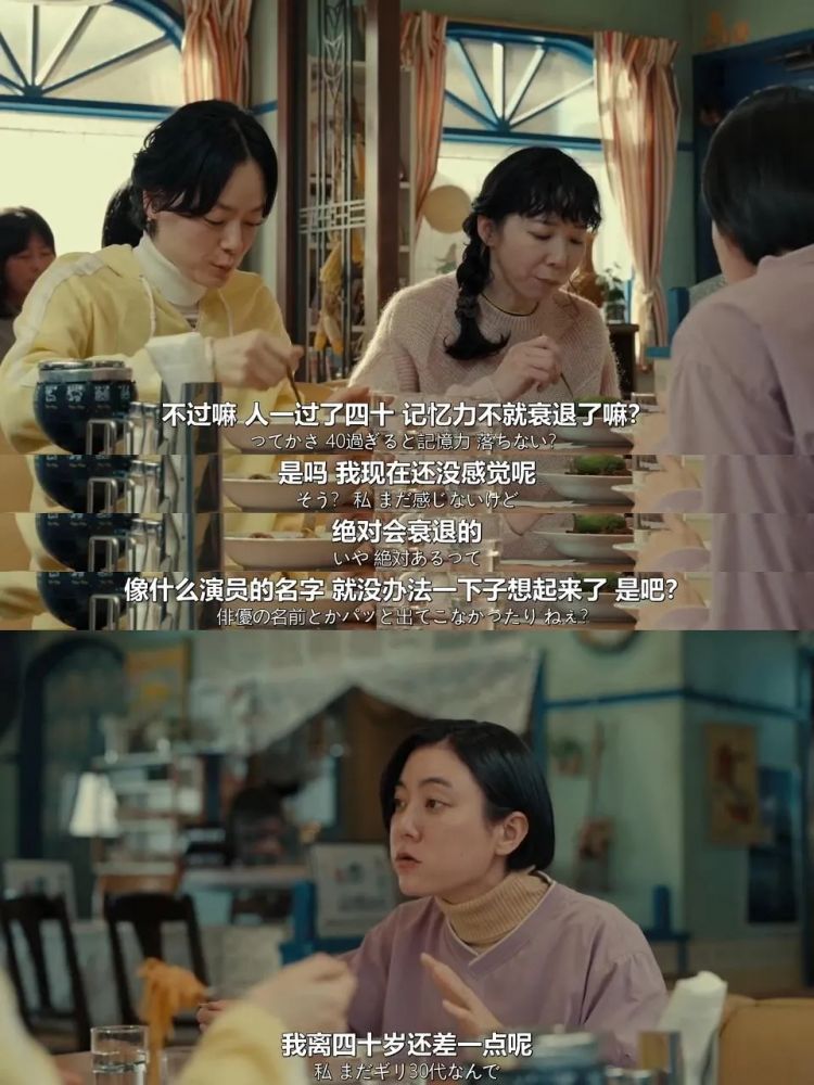 富士山,又出“事”了! 富士山,又出“事”了!