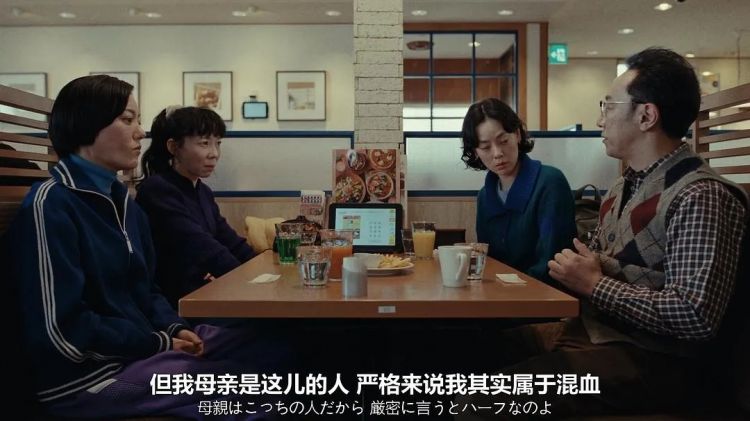 富士山,又出“事”了! 富士山,又出“事”了!