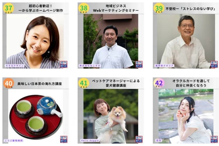 为什么在日本,有那么多小微生意和店铺可以长久存活? 为什么在日本,有那么多小微生意和店铺可以长久存活?