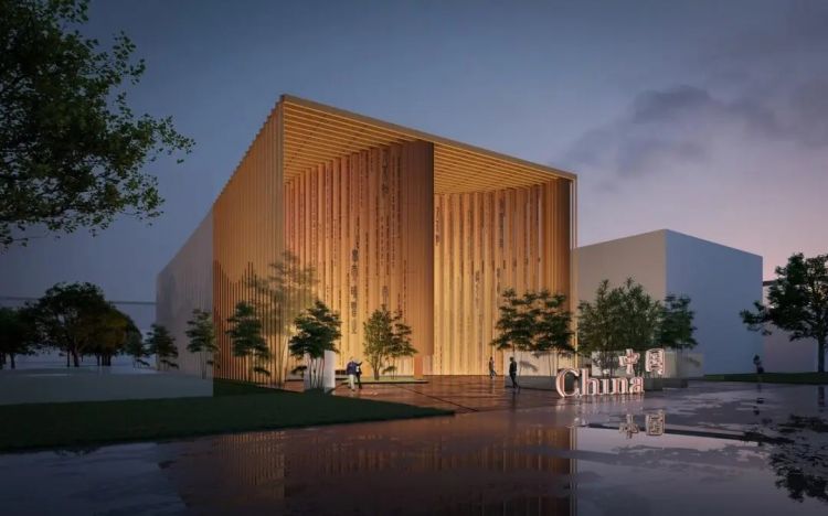 大阪·关西世博会——擘画中日文化为舟、合作为楫驶向未来新航迹 大阪·关西世博会——擘画中日文化为舟、合作为楫驶向未来新航迹