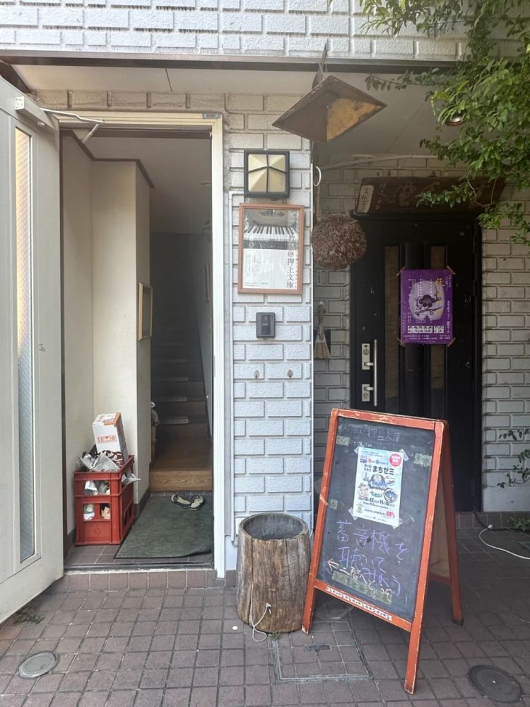 为什么在日本,有那么多小微生意和店铺可以长久存活? 为什么在日本,有那么多小微生意和店铺可以长久存活?