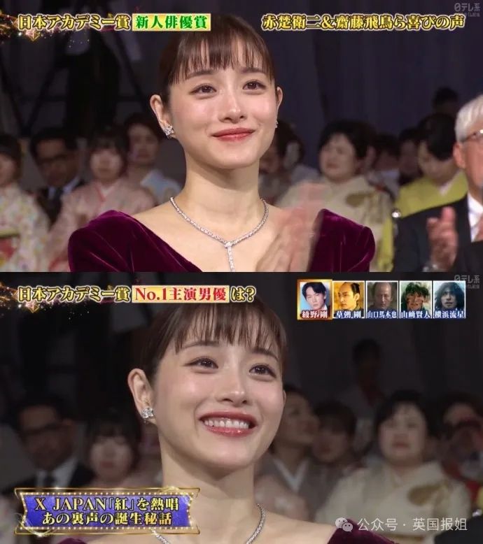 日本国民女神挺二胎孕肚亮相!与亿万身价帅哥结婚生娃不误搞事业拿影后,网友:日本女星都该学学! 日本国民女神挺二胎孕肚亮相!与亿万身价帅哥结婚生娃不误搞事业拿影后,网友:日本女星都该学学!