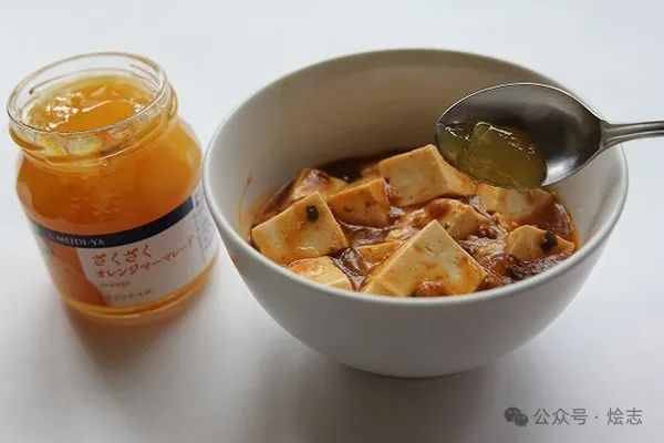 发明草莓麻婆豆腐的硬核狠人,还祸害了多少料理 发明草莓麻婆豆腐的硬核狠人,还祸害了多少料理