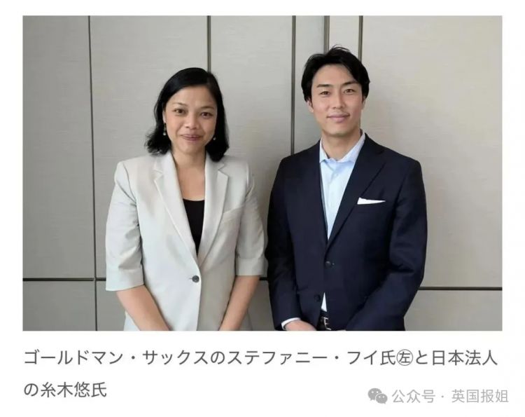 日本国民女神挺二胎孕肚亮相!与亿万身价帅哥结婚生娃不误搞事业拿影后,网友:日本女星都该学学! 日本国民女神挺二胎孕肚亮相!与亿万身价帅哥结婚生娃不误搞事业拿影后,网友:日本女星都该学学!