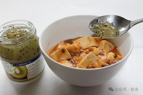 发明草莓麻婆豆腐的硬核狠人,还祸害了多少料理 发明草莓麻婆豆腐的硬核狠人,还祸害了多少料理