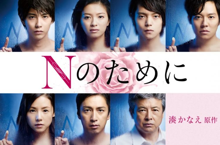 原来日娱荧幕CP真能 “假戏真做”啊... 原来日娱荧幕CP真能 “假戏真做”啊...