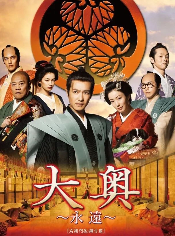 原来日娱荧幕CP真能 “假戏真做”啊... 原来日娱荧幕CP真能 “假戏真做”啊...