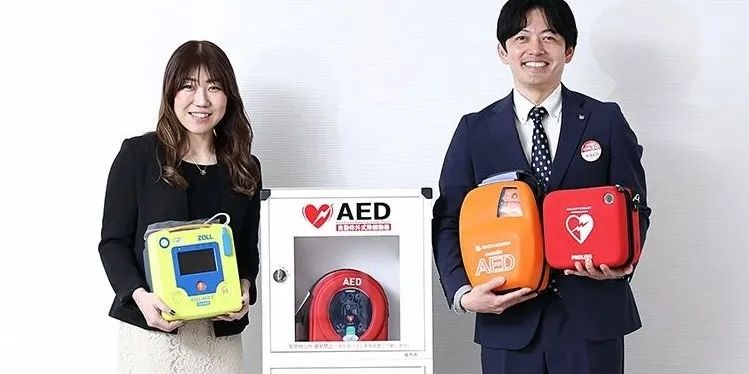 倒在AED面前的她们——日本人为何“不救女人”? 倒在AED面前的她们——日本人为何“不救女人”?