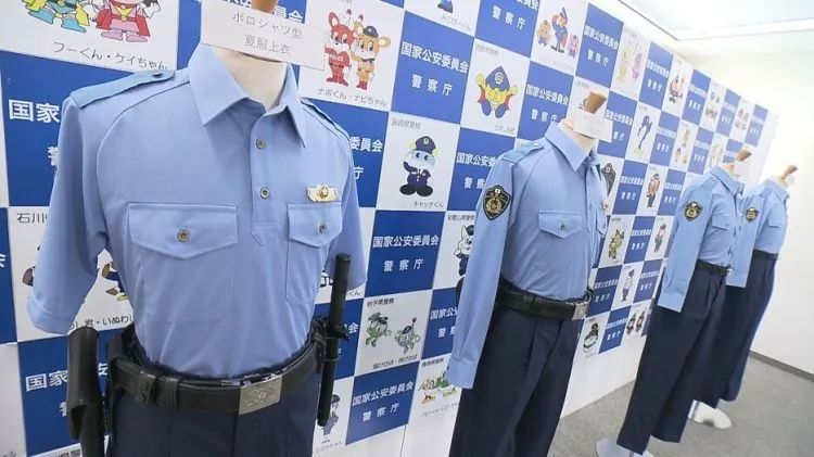 第229期:吉伊卡哇将停播;桥本环奈晨间收视垫底收官;广濑铃和山崎贤人被曝分手;又一邪教遭曝光?| 百通板 第229期:吉伊卡哇将停播;桥本环奈晨间收视垫底收官;广濑铃和山崎贤人被曝分手;又一邪教遭曝光?| 百通板