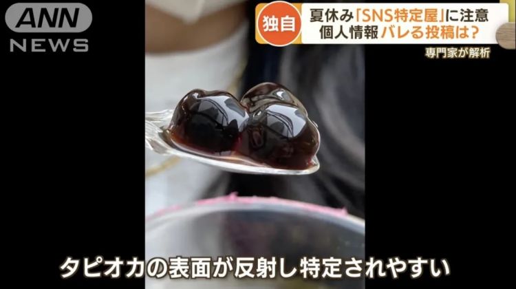 这种日本特色“开盒”术,咱不学也罢 这种日本特色“开盒”术,咱不学也罢