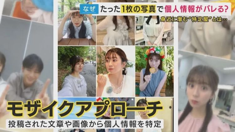 这种日本特色“开盒”术,咱不学也罢 这种日本特色“开盒”术,咱不学也罢