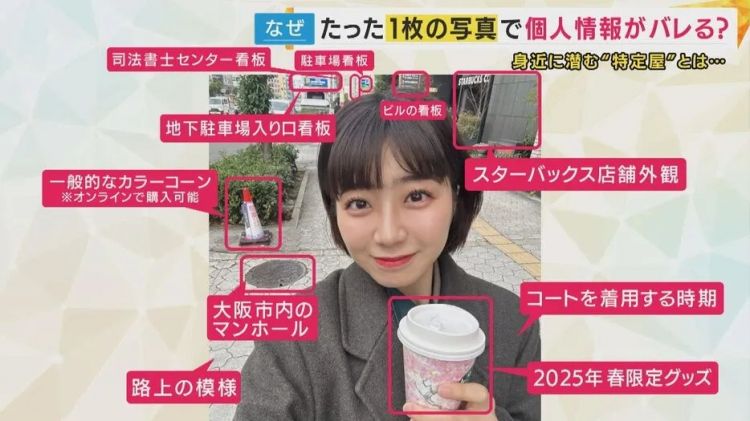 这种日本特色“开盒”术,咱不学也罢 这种日本特色“开盒”术,咱不学也罢