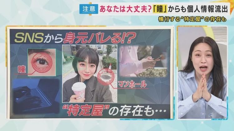 这种日本特色“开盒”术,咱不学也罢 这种日本特色“开盒”术,咱不学也罢