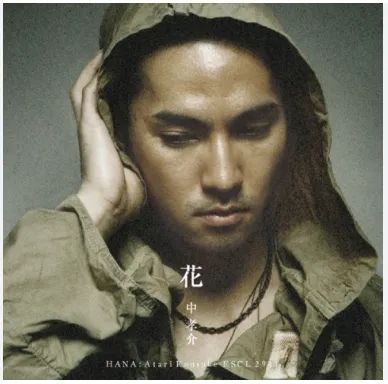 日本知名男歌手深夜在澡堂性侵20多岁男性被捕!他还曾在中国演过电影?! 日本知名男歌手深夜在澡堂性侵20多岁男性被捕!他还曾在中国演过电影?!